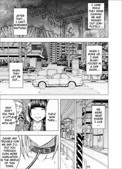 Public Series — Pride Ravaged Climax 7: Groped Into Submission on the Train [Crimson]