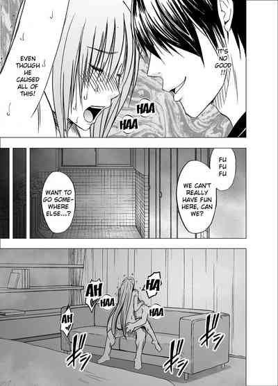 Public Series — Pride Ravaged Climax 7: Groped Into Submission on the Train [Crimson]