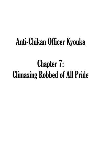 Public Series — Pride Ravaged Climax 7: Groped Into Submission on the Train [Crimson]