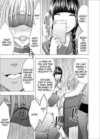 Public Series — Pride Ravaged Climax 7: Groped Into Submission on the Train [Crimson]