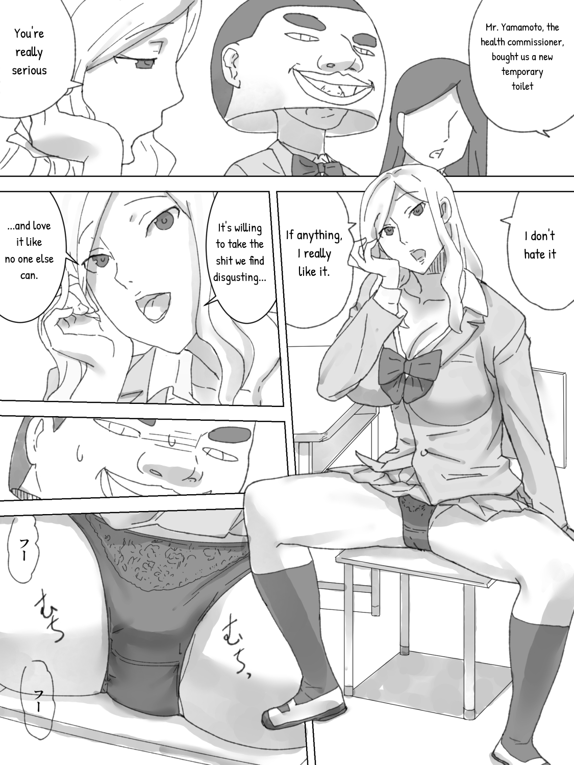 Public Series —  Raw Toilet Fuck  [Sanbaizu] Odoriba Toile