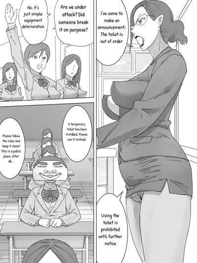 Public Series —  Raw Toilet Fuck  [Sanbaizu] Odoriba Toile