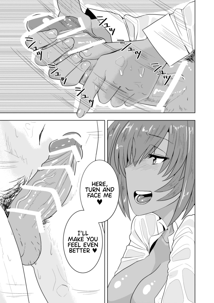 Public Series — Ryofu Housen’s Filthy Daily Life [C90 Tadaichidono Haiboku Ikkitousen English Hennojin]