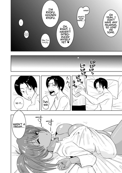 Public Series — Ryofu Housen’s Filthy Daily Life [C90 Tadaichidono Haiboku Ikkitousen English Hennojin]
