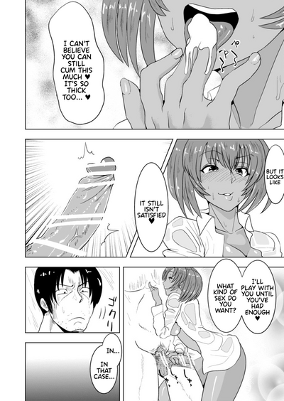 Public Series — Ryofu Housen’s Filthy Daily Life [C90 Tadaichidono Haiboku Ikkitousen English Hennojin]