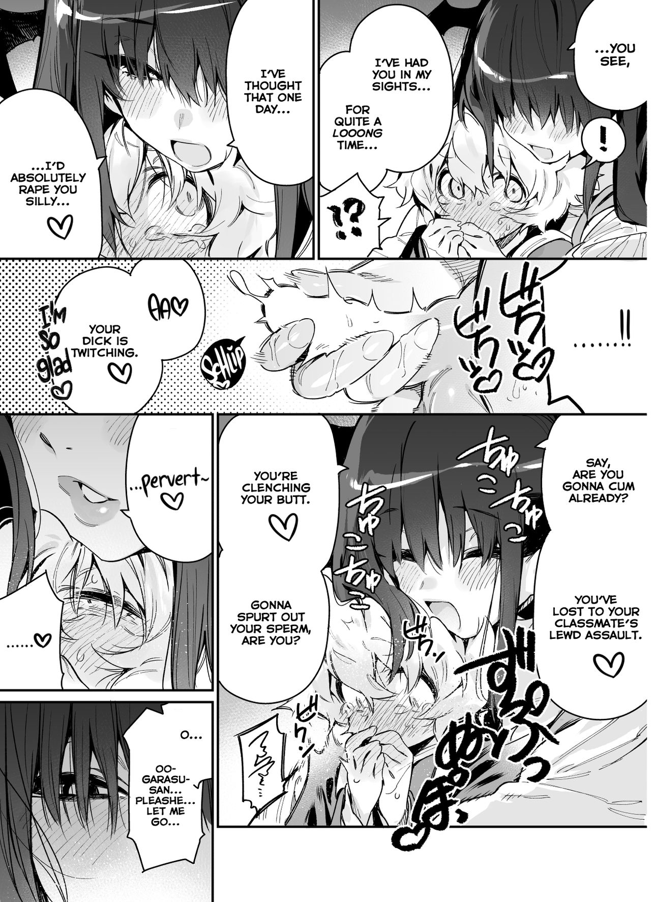 Public Series — Schoolgirl Classmate Forces Her Horny Classmate Into A Train Car Assault On The Morning Commute  [Gyuutan Teishoku e no Koi]