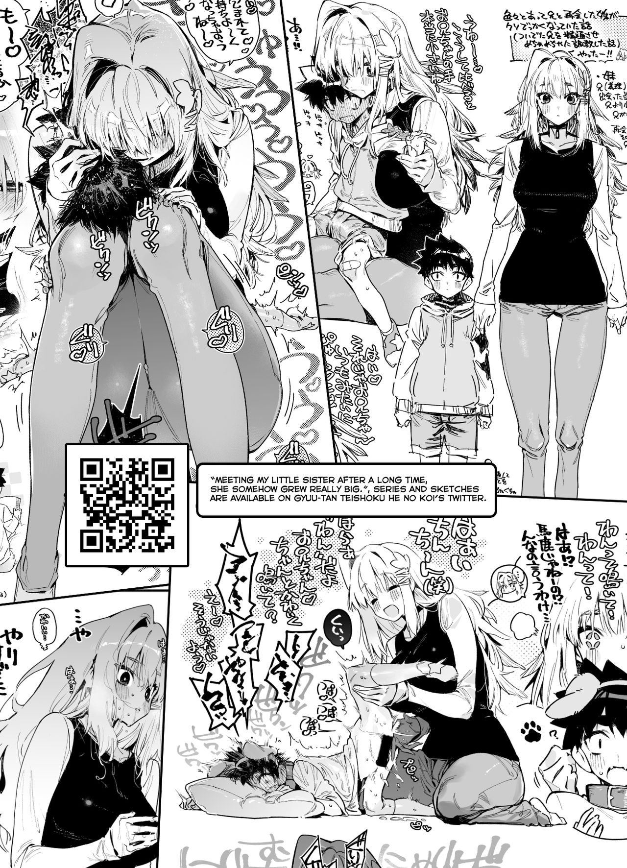 Public Series — Schoolgirl Classmate Forces Her Horny Classmate Into A Train Car Assault On The Morning Commute  [Gyuutan Teishoku e no Koi]