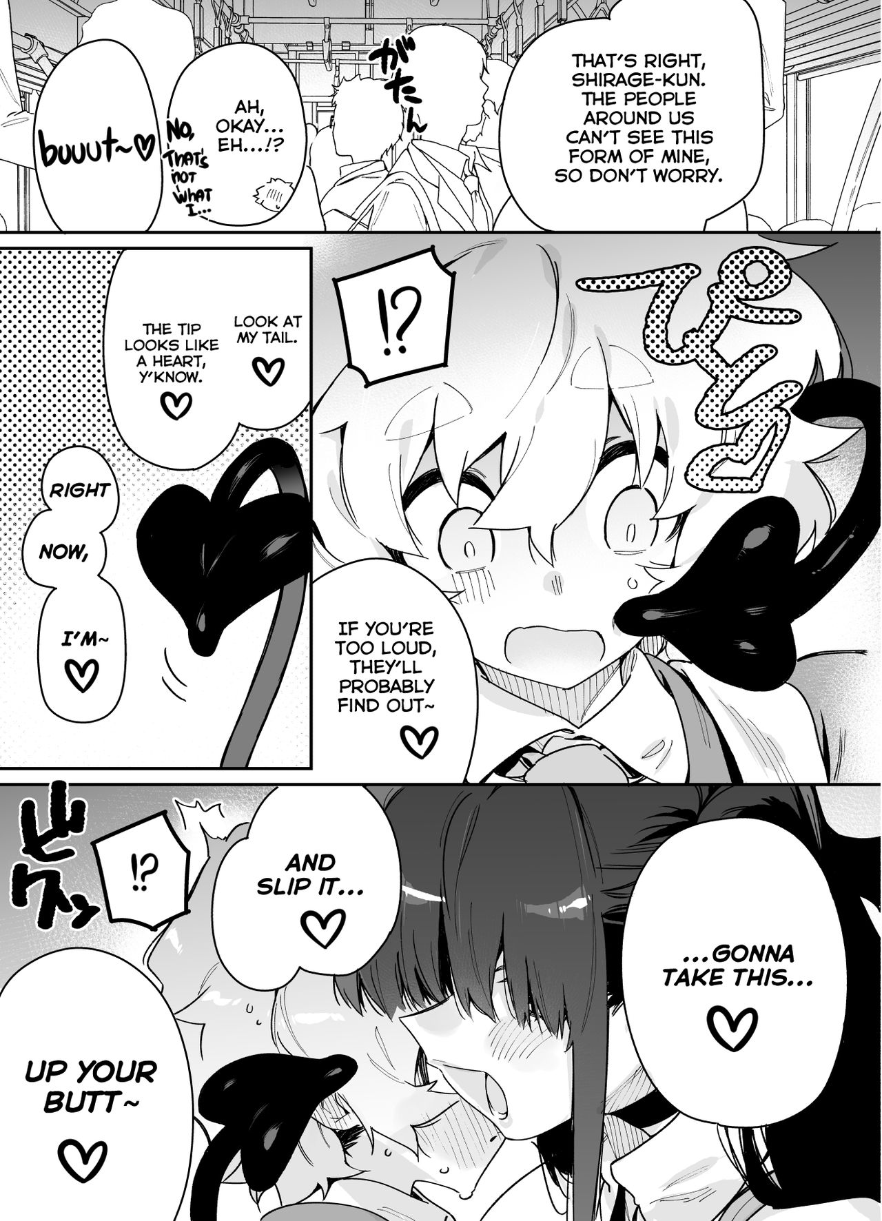 Public Series — Schoolgirl Classmate Forces Her Horny Classmate Into A Train Car Assault On The Morning Commute  [Gyuutan Teishoku e no Koi]