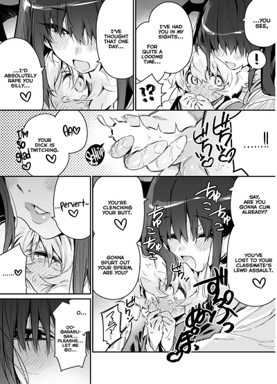 Public Series — Schoolgirl Classmate Forces Her Horny Classmate Into A Train Car Assault On The Morning Commute  [Gyuutan Teishoku e no Koi]