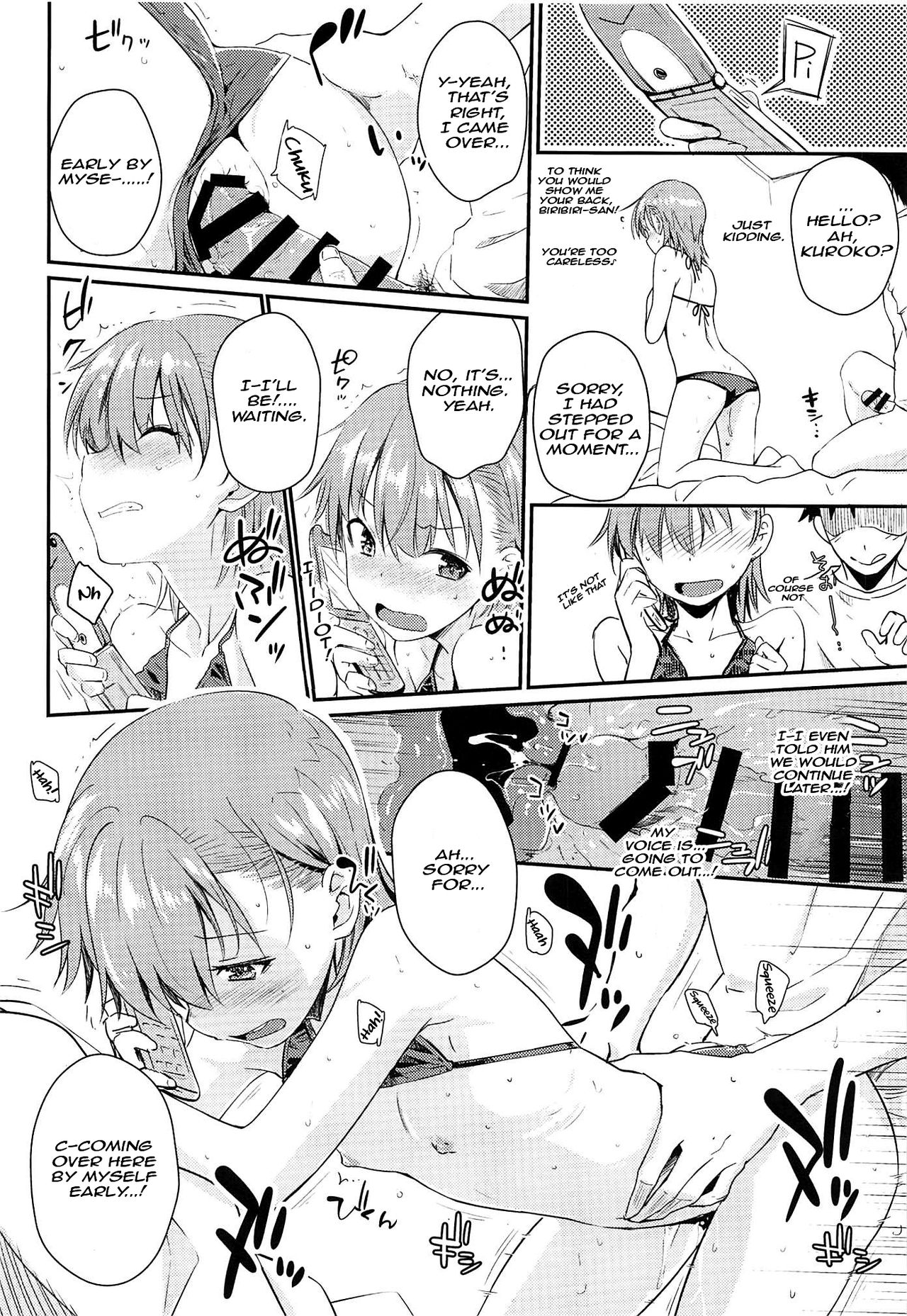 Public Series — Secret Beach Exhibitionism with Busty Swimmer Misaka Mikoto