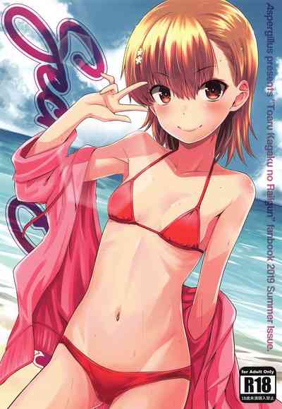 Public Series — Secret Beach Exhibitionism with Busty Swimmer Misaka Mikoto