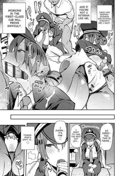 Public Series — SEX Liner Ride: Bitch-Only Gangbang on a Crowded Train