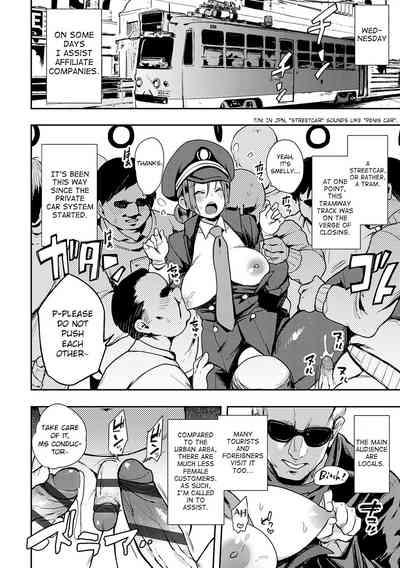 Public Series — SEX Liner Ride: Bitch-Only Gangbang on a Crowded Train