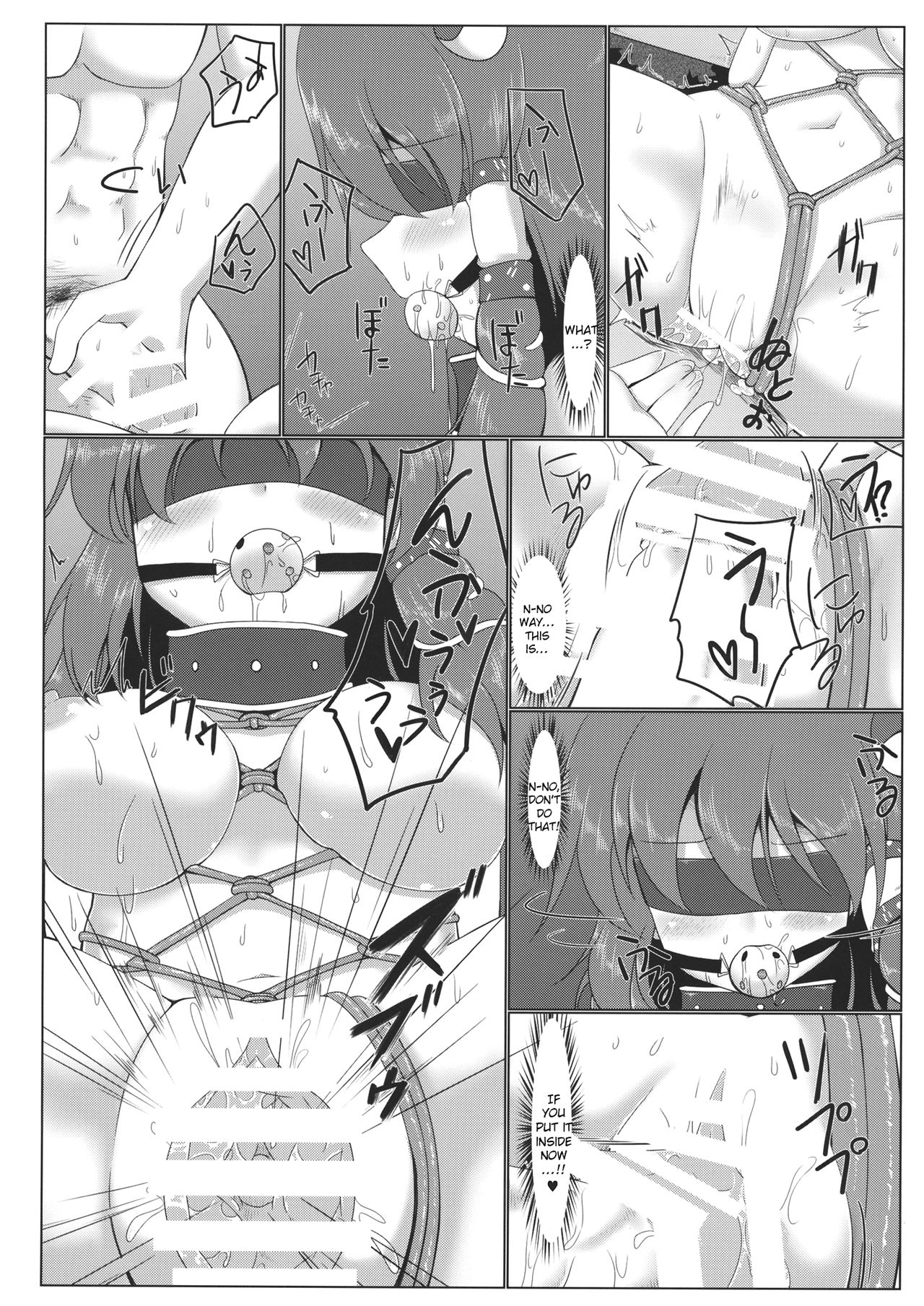 Public Series — Shrine Maiden Sanae’s Lewd Exposure Record – Hardcore Fucking, Creampie, Blowjob [Kouroumu 10] [Pirorunchi (Pirorun)] [English] [Raknnkarscans]