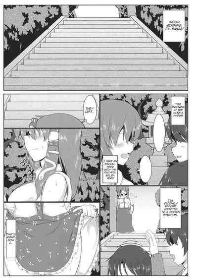 Public Series — Shrine Maiden Sanae’s Lewd Exposure Record – Hardcore Fucking, Creampie, Blowjob [Kouroumu 10] [Pirorunchi (Pirorun)] [English] [Raknnkarscans]