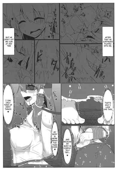 Public Series — Shrine Maiden Sanae’s Lewd Exposure Record – Hardcore Fucking, Creampie, Blowjob [Kouroumu 10] [Pirorunchi (Pirorun)] [English] [Raknnkarscans]