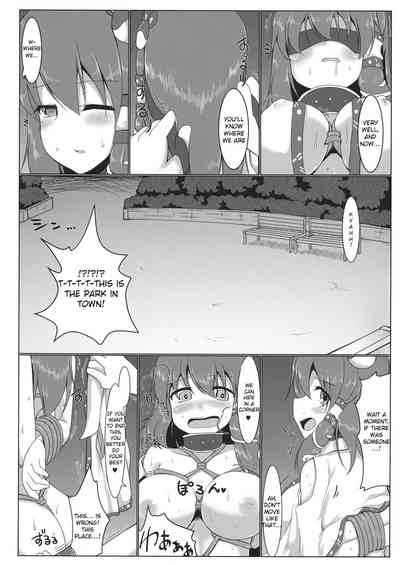 Public Series — Shrine Maiden Sanae’s Lewd Exposure Record – Hardcore Fucking, Creampie, Blowjob [Kouroumu 10] [Pirorunchi (Pirorun)] [English] [Raknnkarscans]