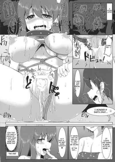 Public Series — Shrine Maiden Sanae’s Lewd Exposure Record – Hardcore Fucking, Creampie, Blowjob [Kouroumu 10] [Pirorunchi (Pirorun)] [English] [Raknnkarscans]