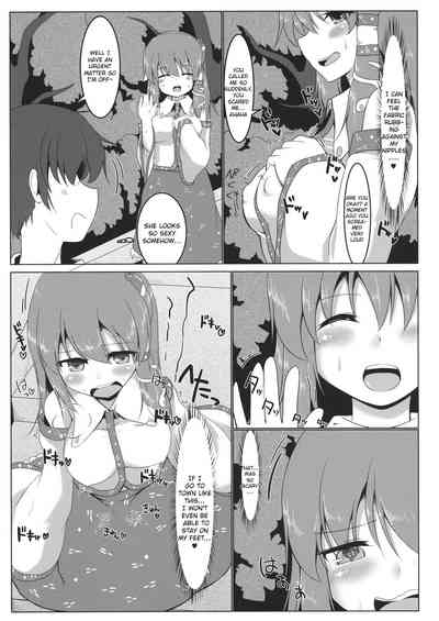 Public Series — Shrine Maiden Sanae’s Lewd Exposure Record – Hardcore Fucking, Creampie, Blowjob [Kouroumu 10] [Pirorunchi (Pirorun)] [English] [Raknnkarscans]