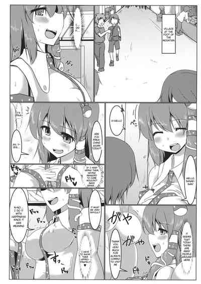 Public Series — Shrine Maiden Sanae’s Lewd Exposure Record – Hardcore Fucking, Creampie, Blowjob [Kouroumu 10] [Pirorunchi (Pirorun)] [English] [Raknnkarscans]