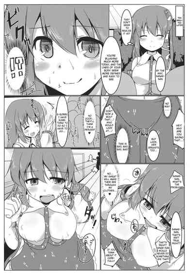 Public Series — Shrine Maiden Sanae’s Lewd Exposure Record – Hardcore Fucking, Creampie, Blowjob [Kouroumu 10] [Pirorunchi (Pirorun)] [English] [Raknnkarscans]