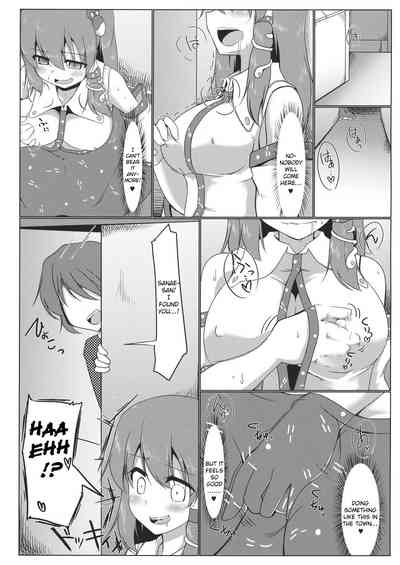 Public Series — Shrine Maiden Sanae’s Lewd Exposure Record – Hardcore Fucking, Creampie, Blowjob [Kouroumu 10] [Pirorunchi (Pirorun)] [English] [Raknnkarscans]