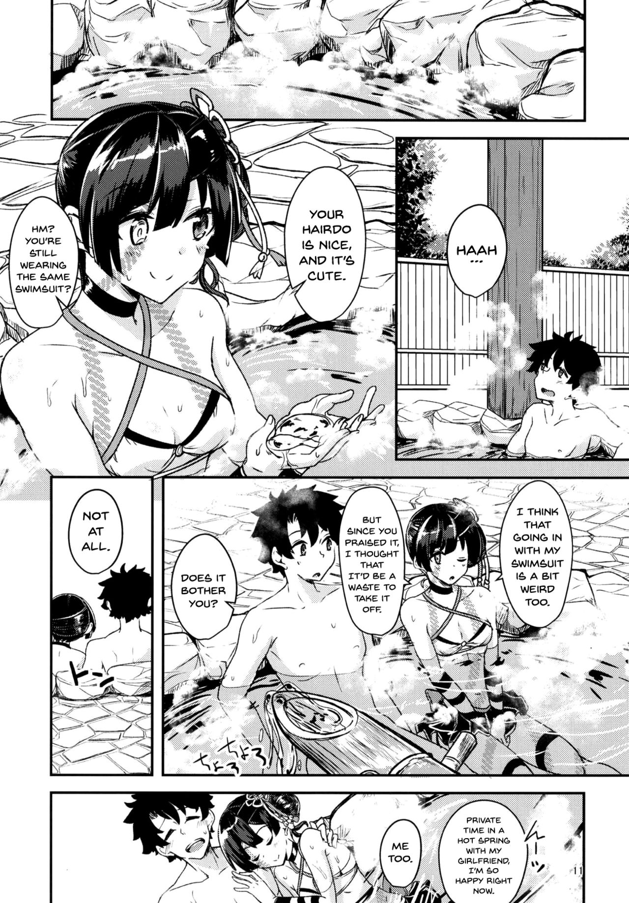 Public Series — Steamy Hot Spring Fuck with Busty Anime Girl Chii-chan