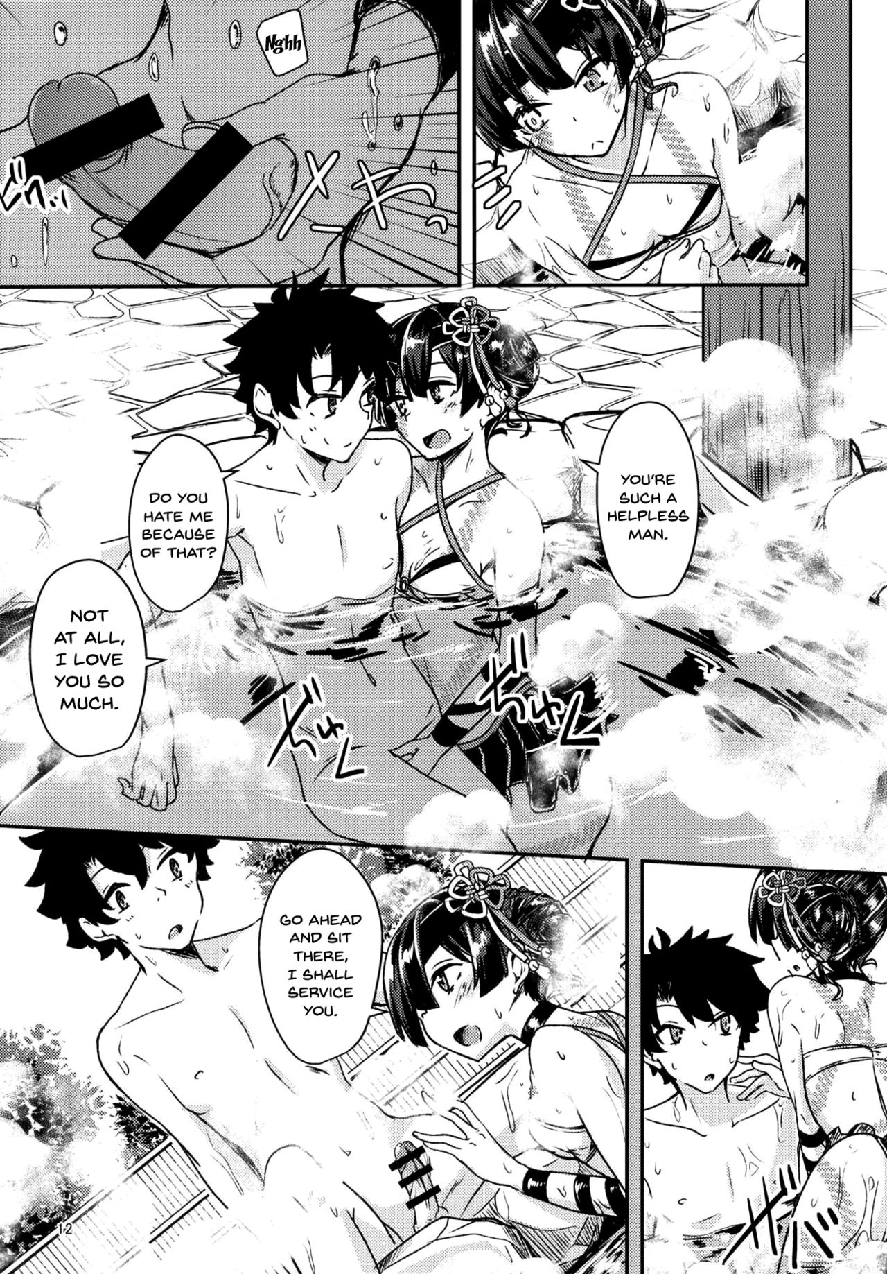 Public Series — Steamy Hot Spring Fuck with Busty Anime Girl Chii-chan