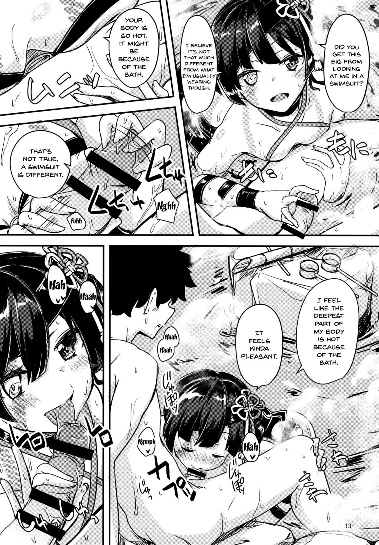 Public Series — Steamy Hot Spring Fuck with Busty Anime Girl Chii-chan