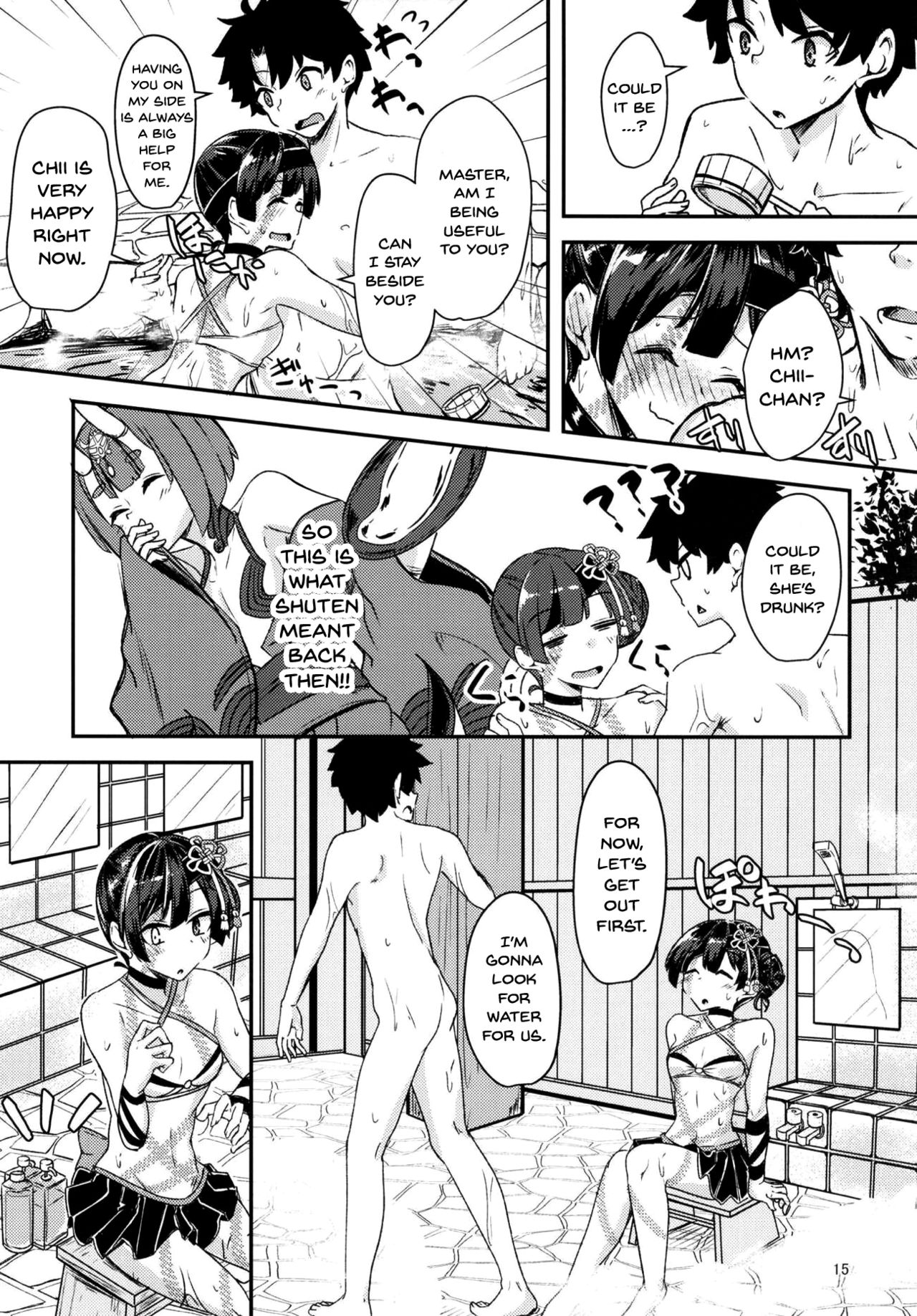 Public Series — Steamy Hot Spring Fuck with Busty Anime Girl Chii-chan