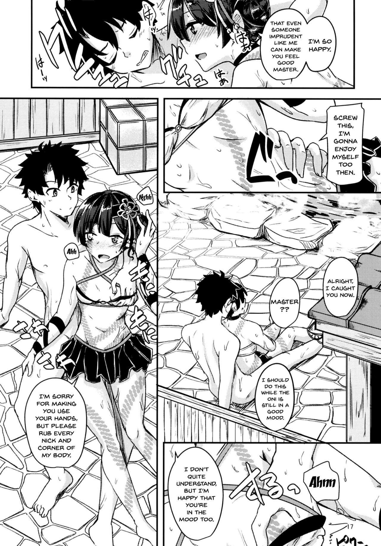 Public Series — Steamy Hot Spring Fuck with Busty Anime Girl Chii-chan