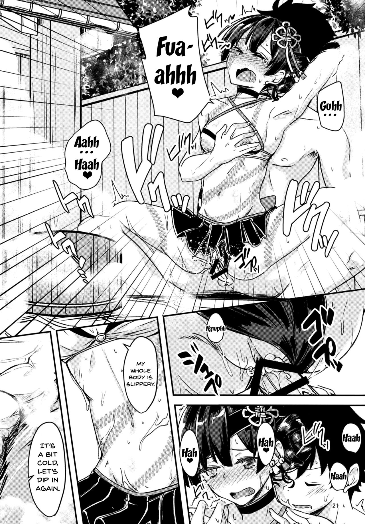 Public Series — Steamy Hot Spring Fuck with Busty Anime Girl Chii-chan