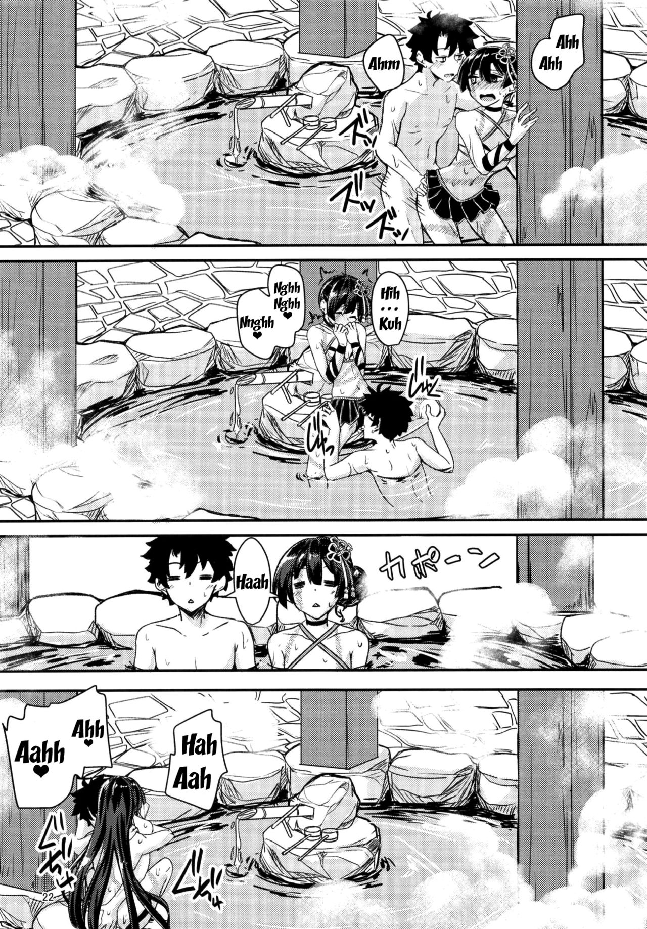 Public Series — Steamy Hot Spring Fuck with Busty Anime Girl Chii-chan