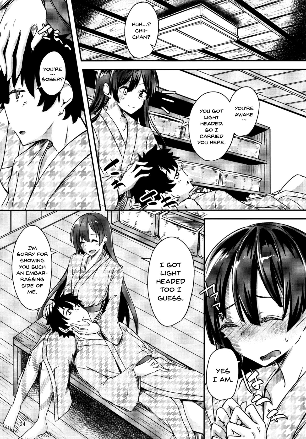 Public Series — Steamy Hot Spring Fuck with Busty Anime Girl Chii-chan