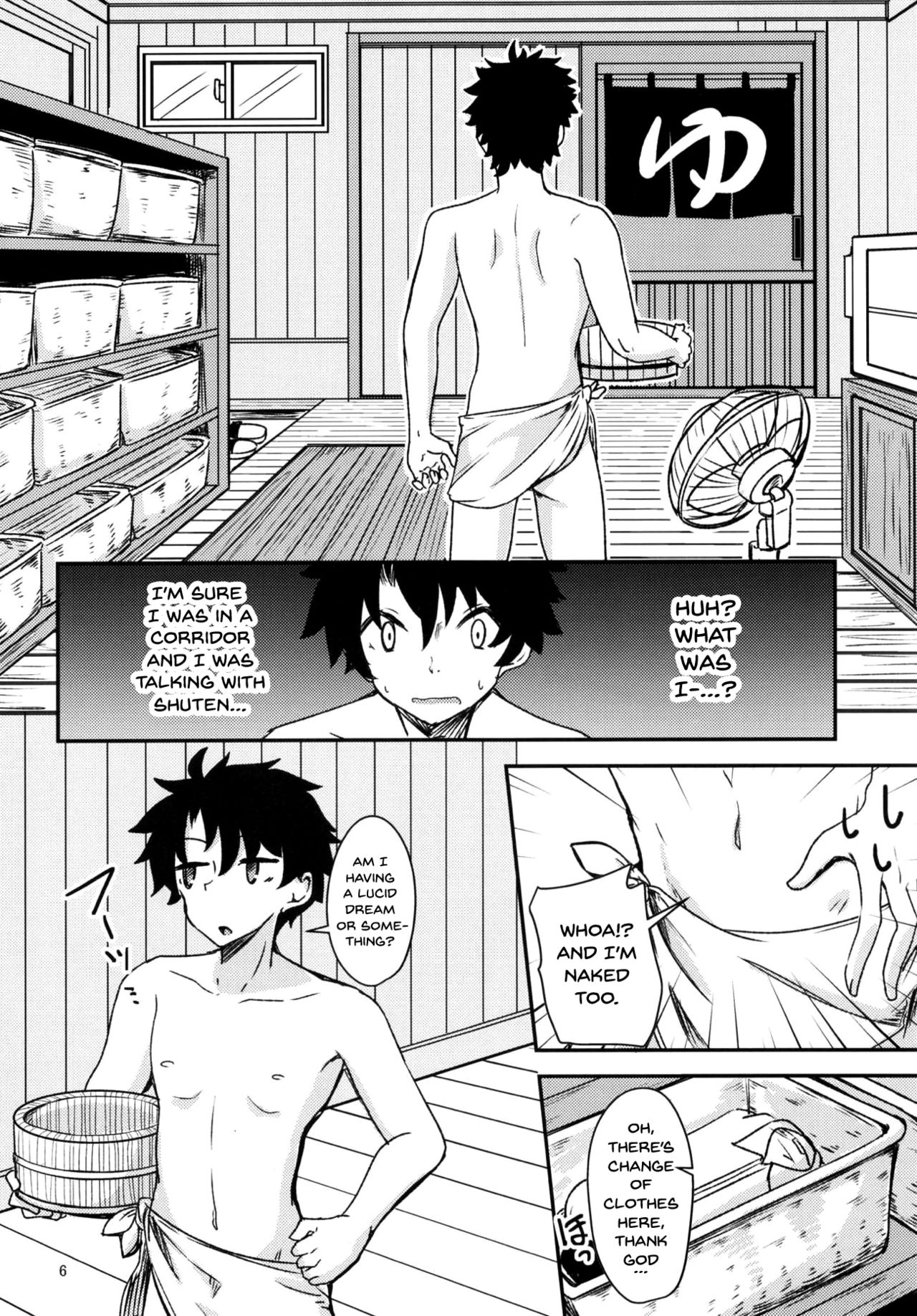 Public Series — Steamy Hot Spring Fuck with Busty Anime Girl Chii-chan