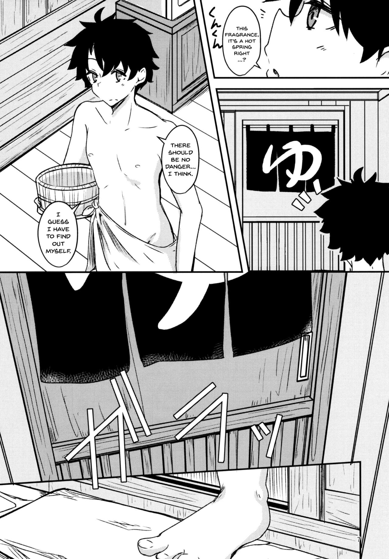 Public Series — Steamy Hot Spring Fuck with Busty Anime Girl Chii-chan