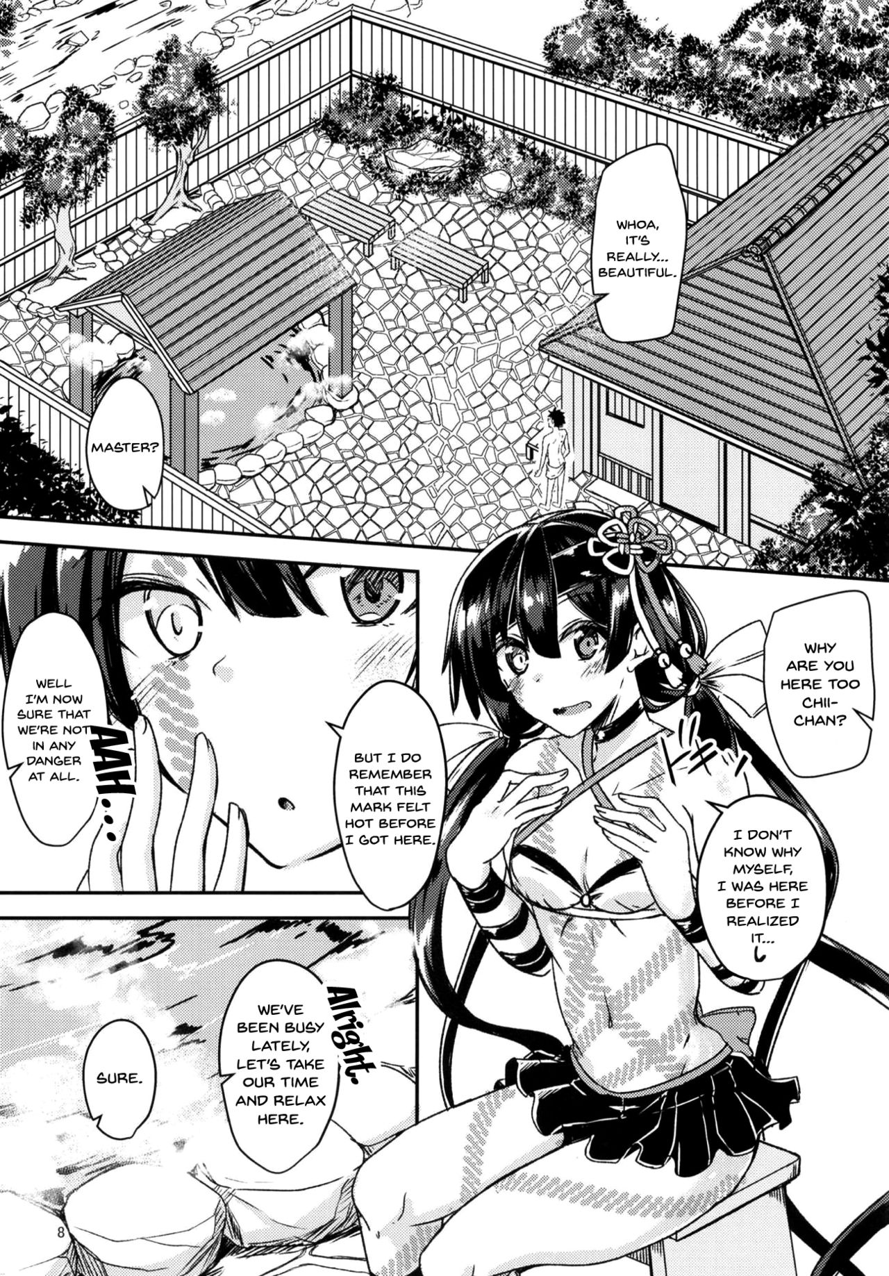 Public Series — Steamy Hot Spring Fuck with Busty Anime Girl Chii-chan