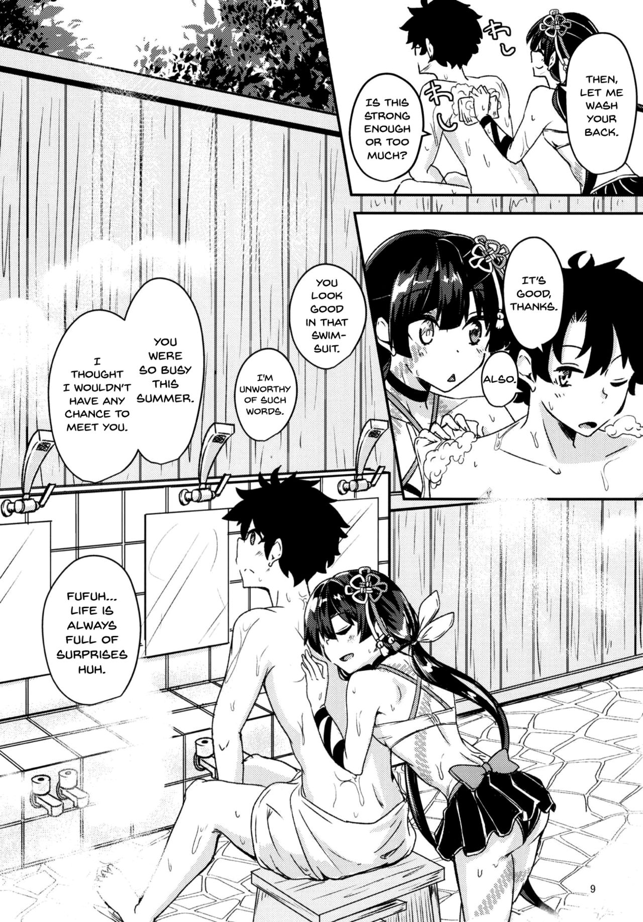 Public Series — Steamy Hot Spring Fuck with Busty Anime Girl Chii-chan