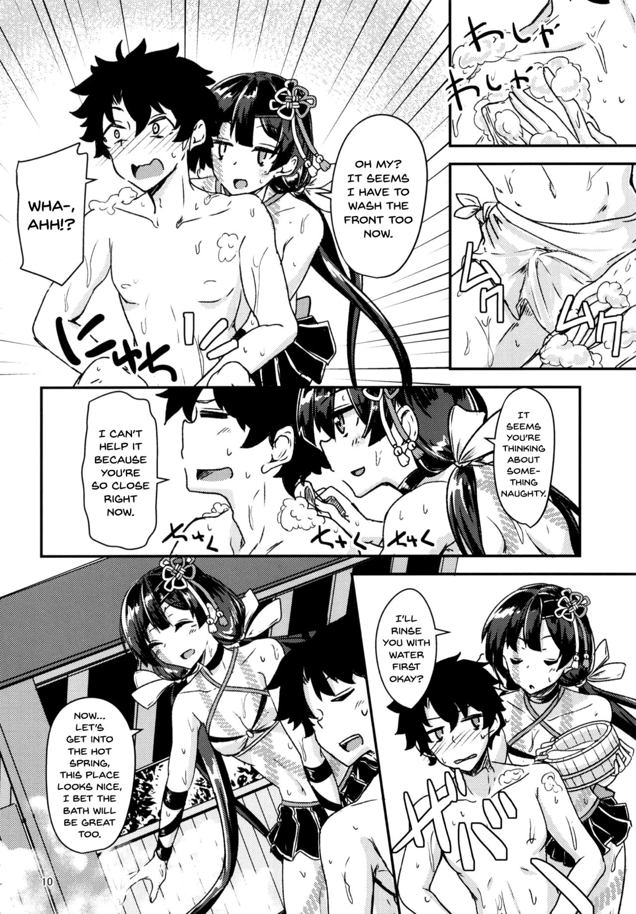 Public Series — Steamy Hot Spring Fuck with Busty Anime Girl Chii-chan