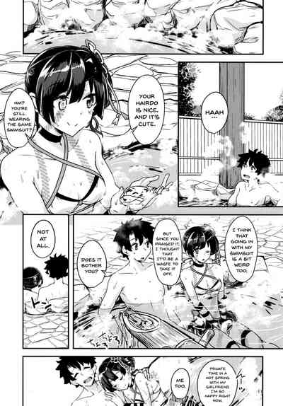 Public Series — Steamy Hot Spring Fuck with Busty Anime Girl Chii-chan