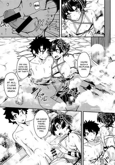 Public Series — Steamy Hot Spring Fuck with Busty Anime Girl Chii-chan