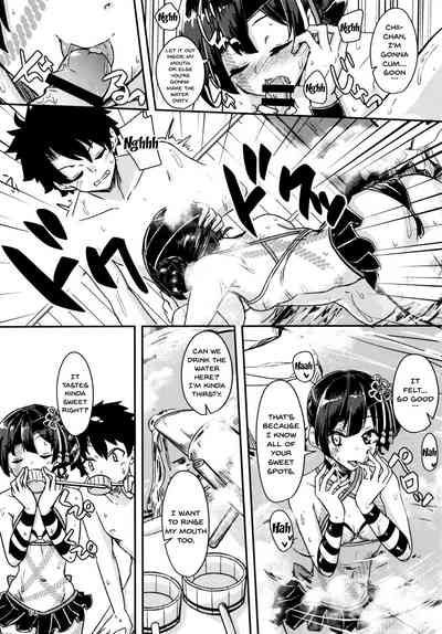 Public Series — Steamy Hot Spring Fuck with Busty Anime Girl Chii-chan