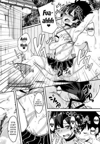 Public Series — Steamy Hot Spring Fuck with Busty Anime Girl Chii-chan