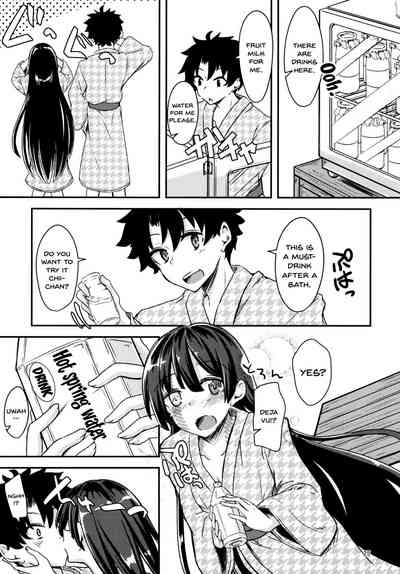 Public Series — Steamy Hot Spring Fuck with Busty Anime Girl Chii-chan
