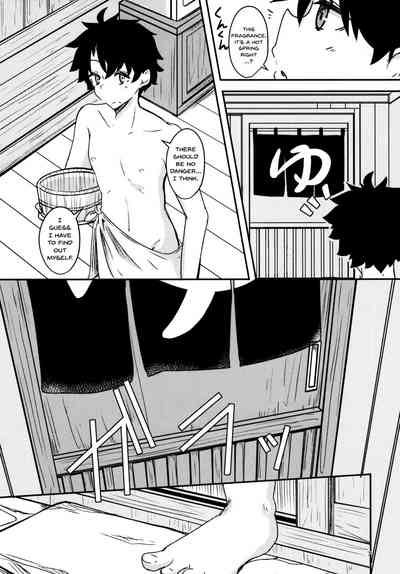 Public Series — Steamy Hot Spring Fuck with Busty Anime Girl Chii-chan