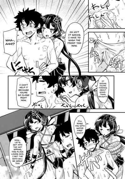 Public Series — Steamy Hot Spring Fuck with Busty Anime Girl Chii-chan