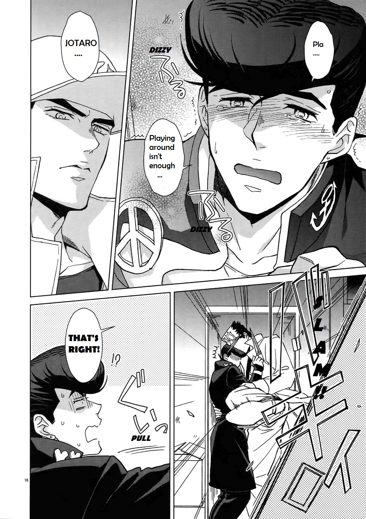 Public Series — Steamy Locker Room Fuck with Love-Struck Athletes [C96 Chikadoh Halco]