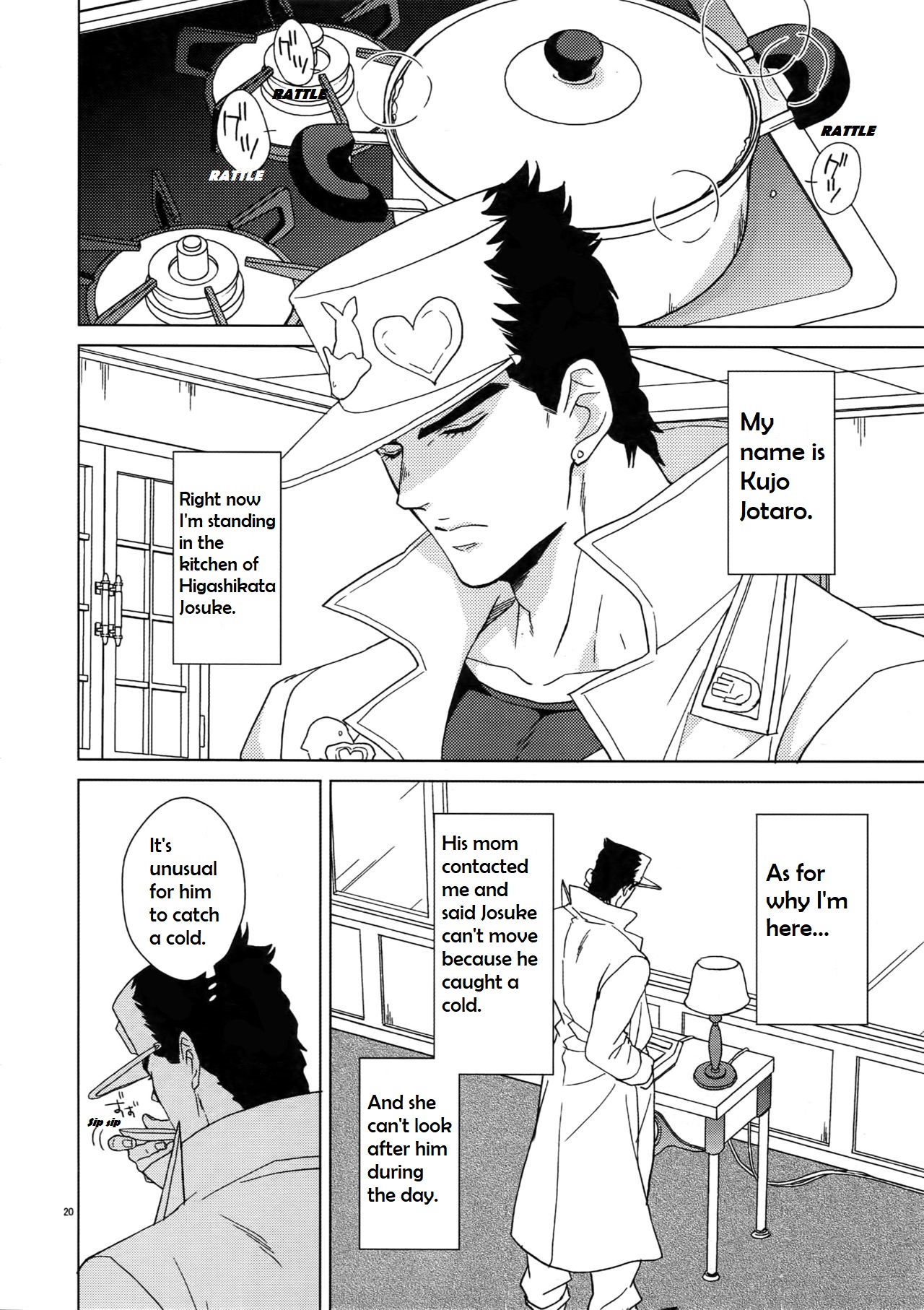 Public Series — Steamy Locker Room Fuck with Love-Struck Athletes [C96 Chikadoh Halco]