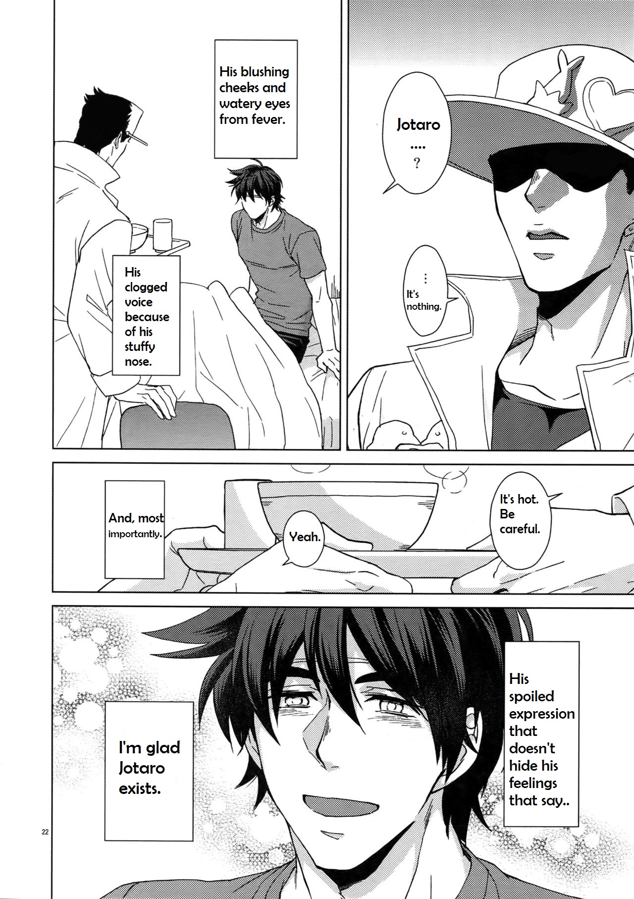 Public Series — Steamy Locker Room Fuck with Love-Struck Athletes [C96 Chikadoh Halco]