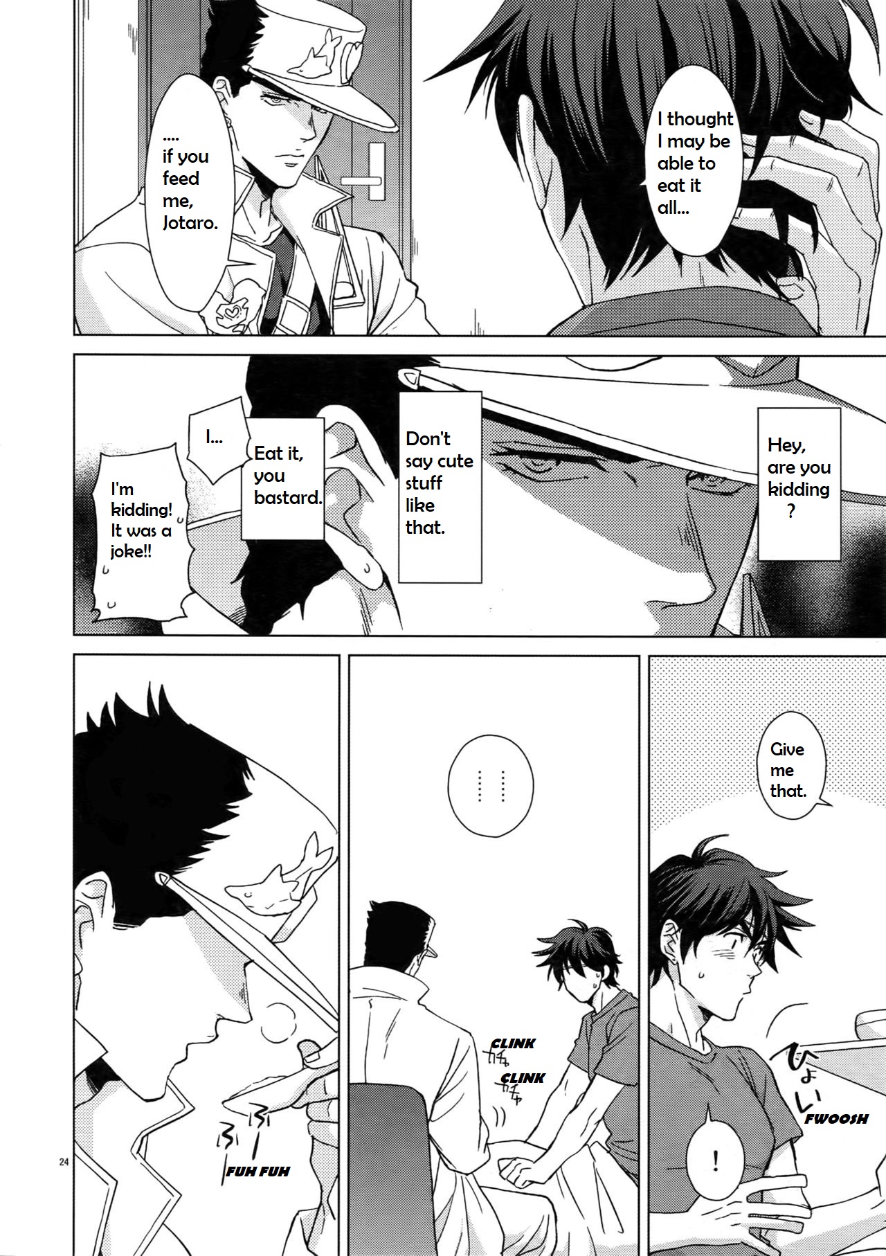 Public Series — Steamy Locker Room Fuck with Love-Struck Athletes [C96 Chikadoh Halco]